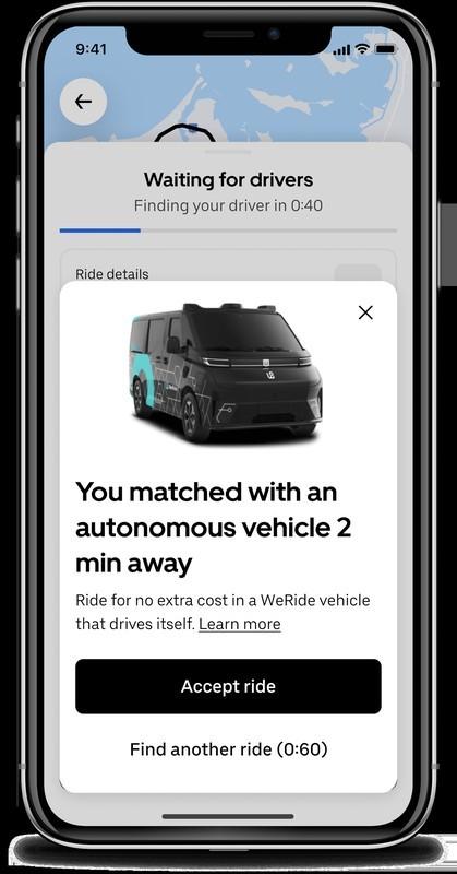 خودروی اوبر بدون راننده ابوظبی در خیابان های یاس