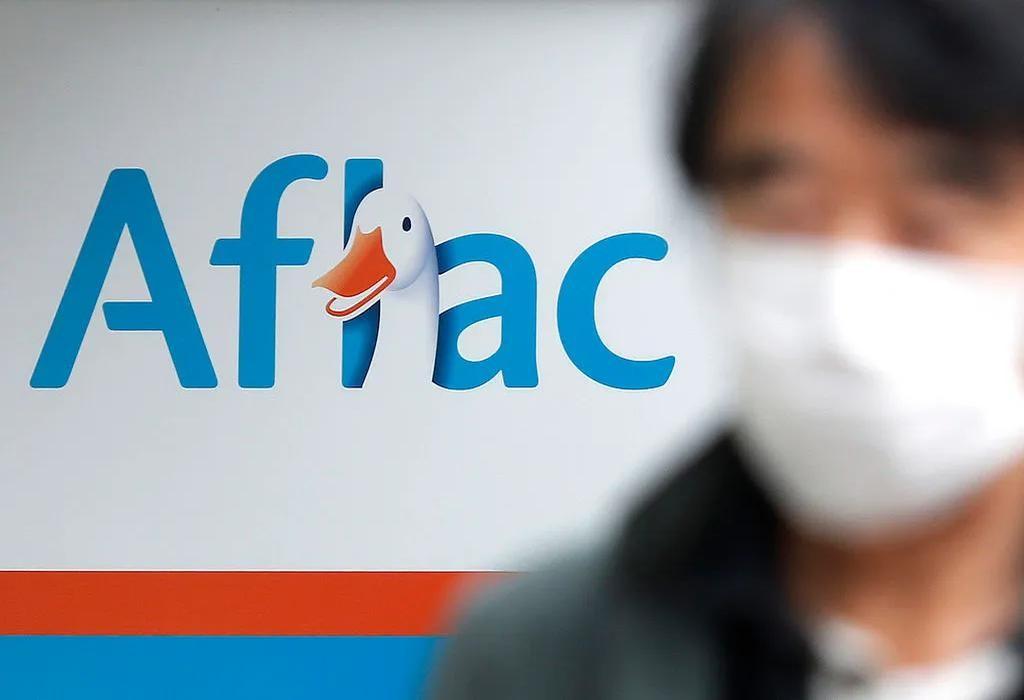 غول بیمه Aflac از سرقت اطلاعات شخصی بیمه 22.6 میلیون نفر خبر داد