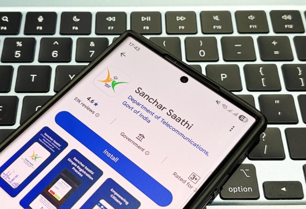 طرح احراز هویت گوشی هند؛ بررسی ابعاد و نگرانی های حریم خصوصی