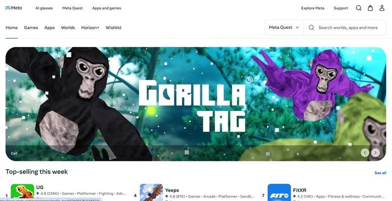 اپ استور متا کوئست؛ یکی از نشانه های پایان متاورس