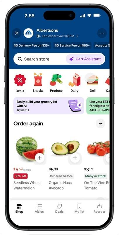 Cart Assistant اوبر ایتس برای خرید خودکار هوش مصنوعی اوبر ایتس