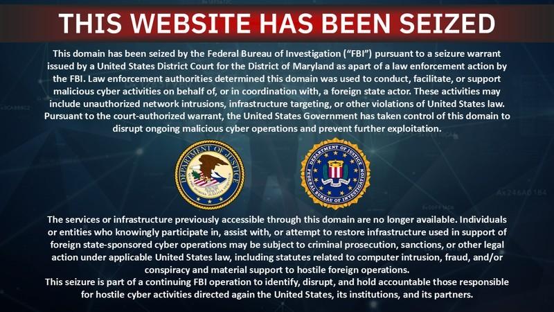 توقیف سایت هکرهای ایرانی - اطلاعیه توقیف و از دسترس خارج کردن وب سایت توسط اف بی آی و وزارت دادگستری آمریکا که جایگزین محتوای دو وب سایت مرتبط با گروه هکری طرفدار ایران به نام حنظله شده است.